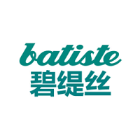 碧緹絲/Batiste