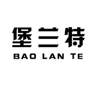 堡兰特/BAO LAN TE