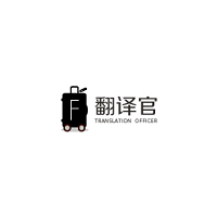 翻译官/fanyiguan