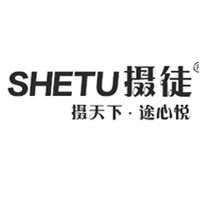 攝徒/SHETU