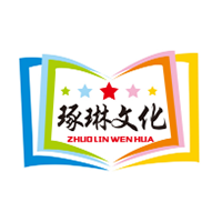 琢琳文化/ZHUOLIN WENHUA