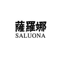 薩羅娜/SaLuoNa