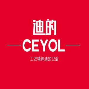 迪的/CEYOL