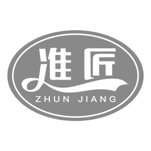 準(zhǔn)匠