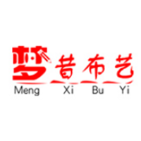 夢(mèng)昔布藝/MengXiBuYi