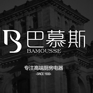 巴慕斯/Bamousse