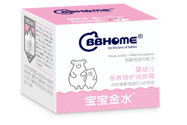 bbhome是宝宝金水吗