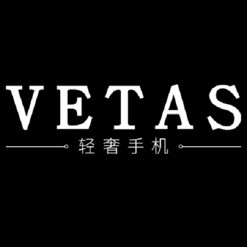 VETAS