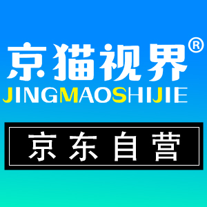 京貓視界/JINGMAOSHIJIE