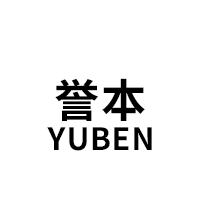 誉本/Yuben