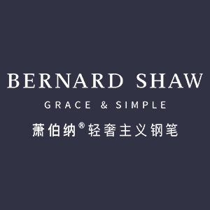 萧伯纳/Bernard Shaw