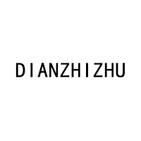 DIANZHIZHU