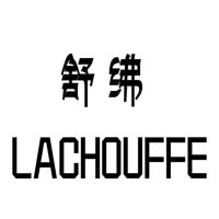 舒绋/LACHOUFFE