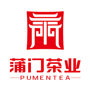 蒲门/PUMEN