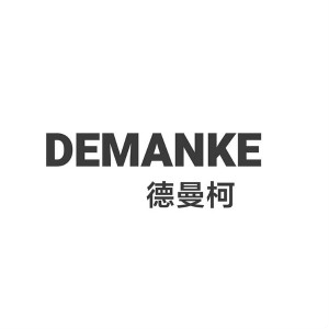 德曼柯/DEMANKE