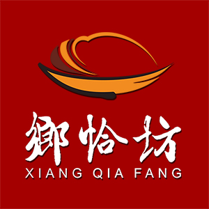 郷恰坊/XIANGQIAFANG