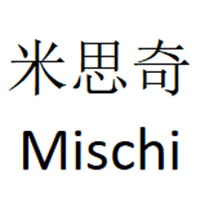 米思奇/Mischi