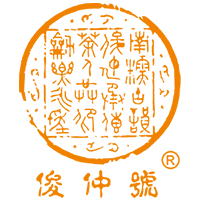 俊仲號(hào)