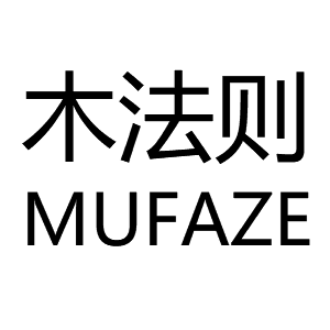 木法则/MUFAZE