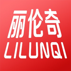 麗倫奇/LILUNQI