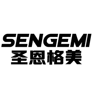 圣恩格美/SENGEMI