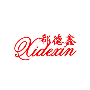 郗德鑫/Xidexin