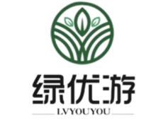 綠優(yōu)游