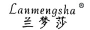 兰梦莎/Lanmengsha