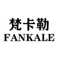 梵卡勒/FANKALE