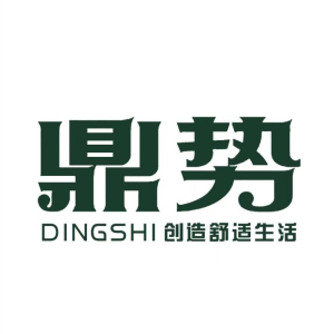 鼎勢/DINGSHI