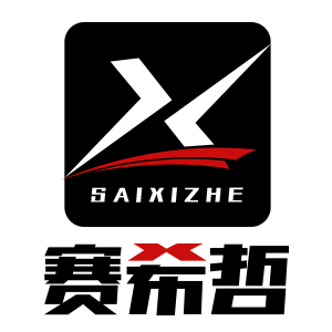 赛希哲/SAIXIZHE