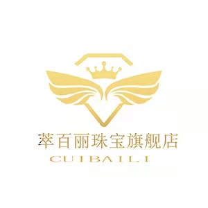 萃百丽/CUIBAILI