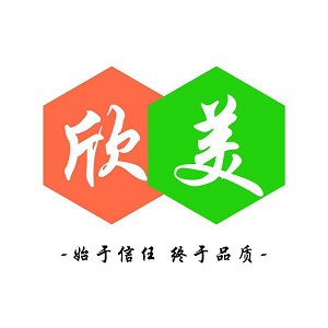 欣創(chuàng)美