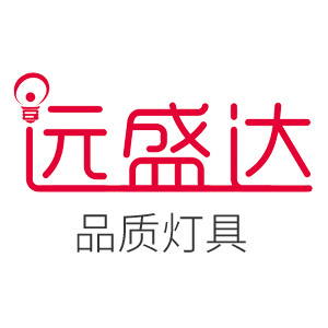 遠盛達