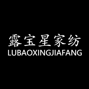 露宝星/LUBAOXING