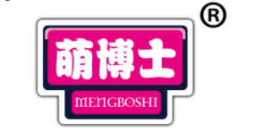 萌博士/MENGBOSHI