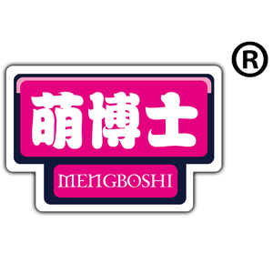 萌博士/MENGBOSHI