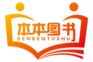 本本社/BENBENSHE