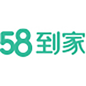 58到家