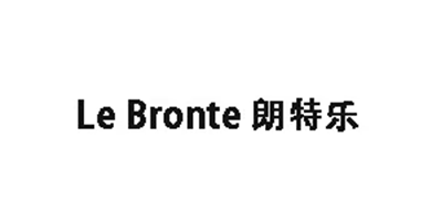 朗特樂/Le Bronte