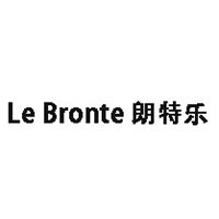 朗特樂/Le Bronte