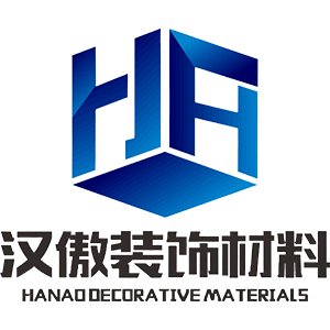 漢傲裝飾材料/HANAO DECORATIVE MATERIALS