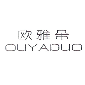 欧雅朵/OUYADOU