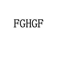 FGHGF家纺