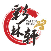 彩林軒/CAILINXUAN