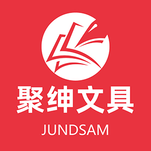 聚紳/JUNDSAM