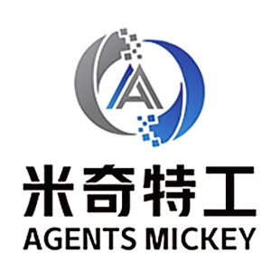 米奇特工/Agents mickey