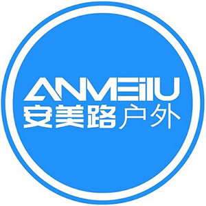 安美路/ANMEILU