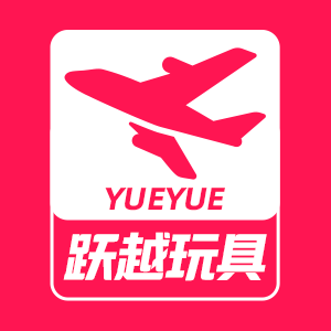 跃越/yueyue