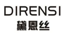 黛恩丝/DIRENSI